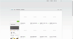Desktop Screenshot of d-factory.co.kr